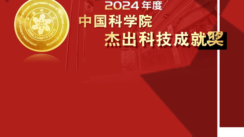 边缘计算平台的成本构成解析