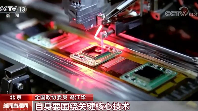 人工智能应用领域：不同行业应用对比解析