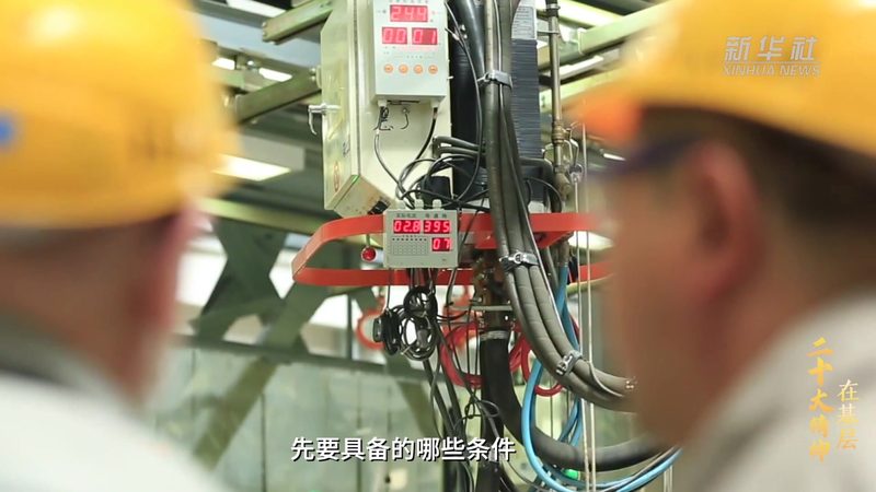 RPA自动化：财务领域的革新力量