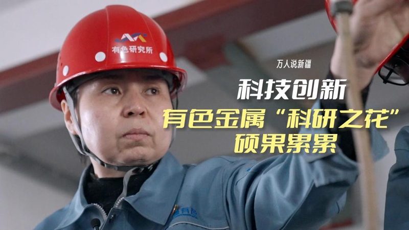 云运维工程师：守护企业云端安全的守护者**