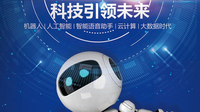 高新技术企业税收优惠：政策解析与对比分析